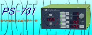 銷(xiāo)售代理日本杉山數字凸輪PS-731、PS-701等[PS-731、PS-701]