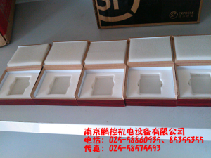 生產(chǎn)銷(xiāo)售標準多刻線(xiàn)玻璃樣塊[0.08um、0.4um、0.8um、1.6um、3.2um]