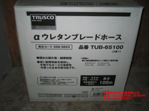 日本TRUSCO軟管TUB-65100、TUB-85100[TUB-65100、TUB-85100]